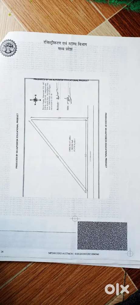 1000 sq. Feet ka plot Laxminarayan Hospital ke Samne Narsinghpur