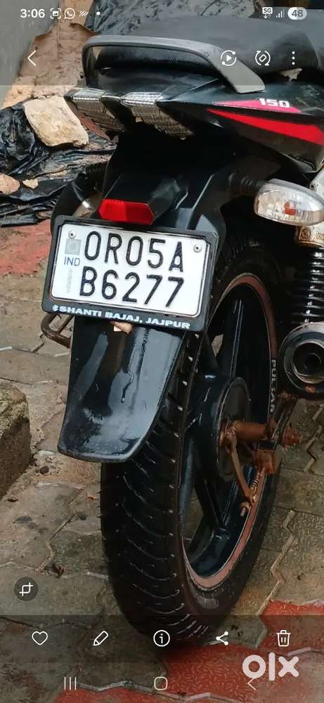 Pulser 180 2008 model