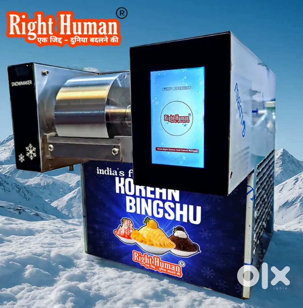 Snow flake machine brand new