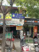 Shop,office for Rent