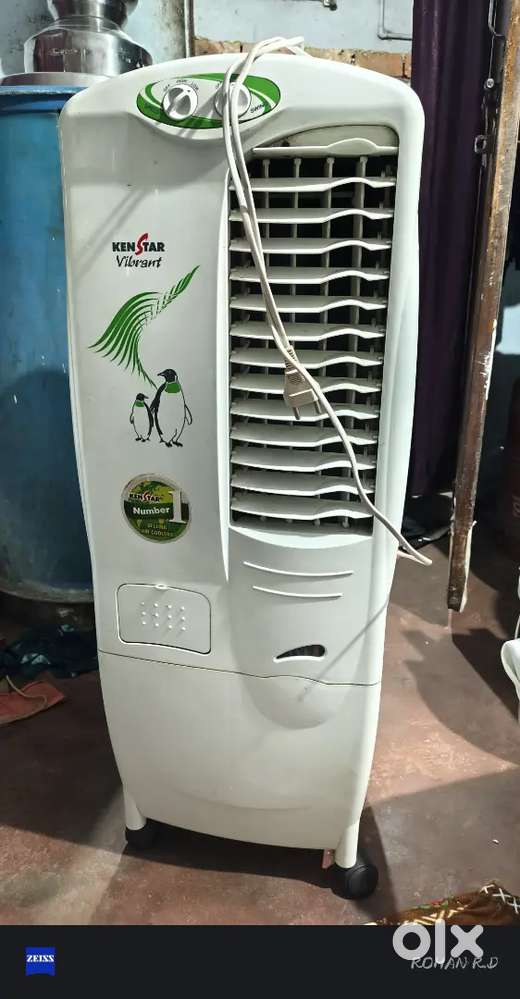 Kenstar cooler