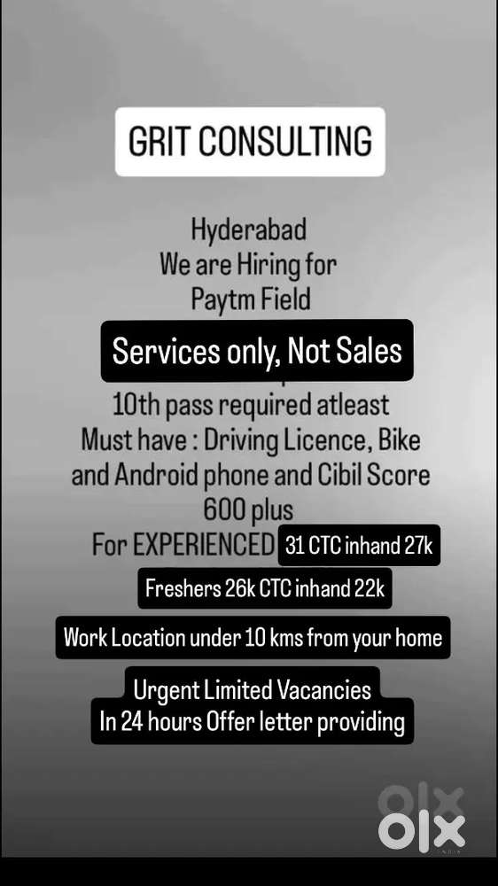 Hiring Paytm