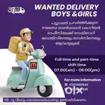 Delivery staff