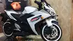 Kids Electric Bike
