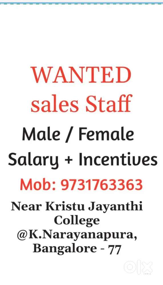 Wanted sales staff