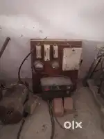 Aaata chakki