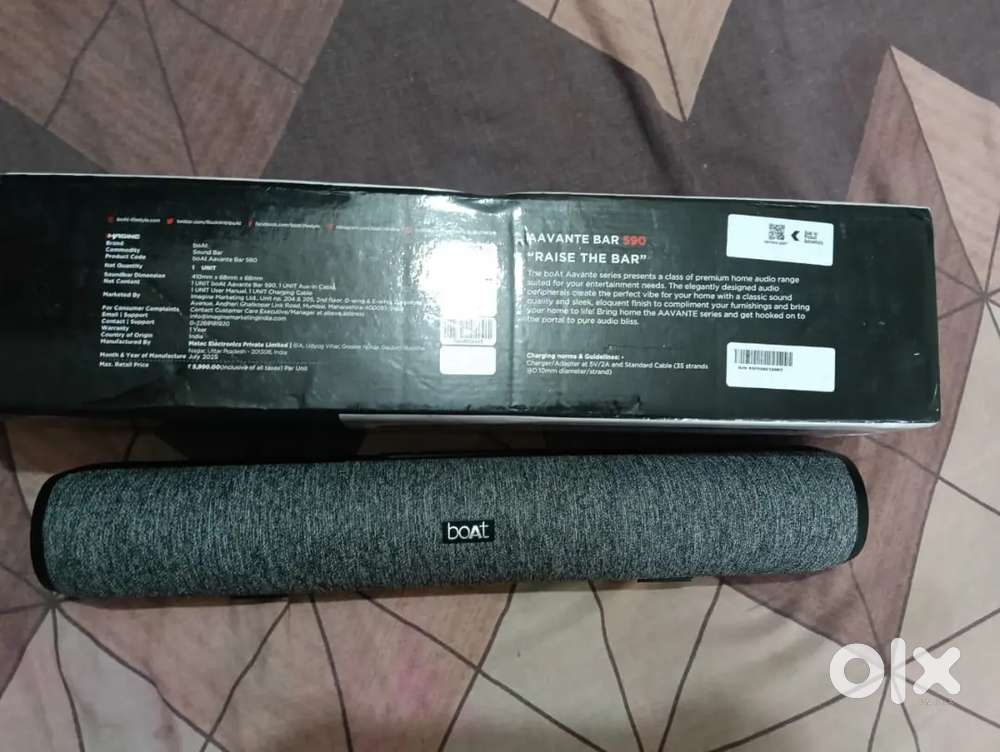 Boat 25 watt 590