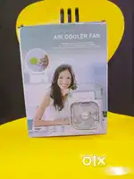 Air cooler fan
