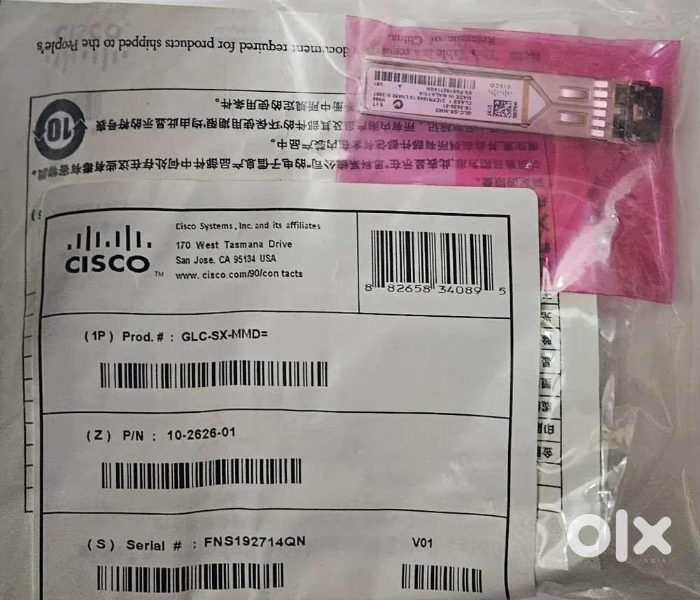 Cisco SFP - multi mode
