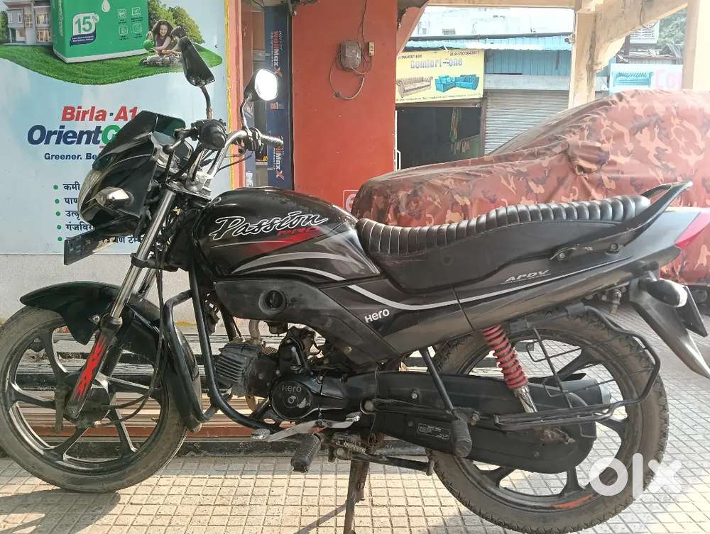 Passion pro good condition