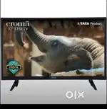 Urgent Sell
