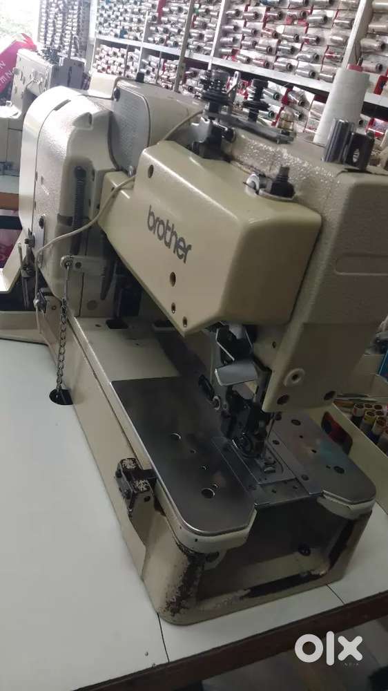 Brother Kaja button machine