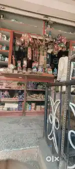 General Store