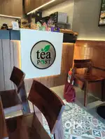 Tea post I need works