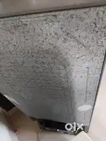 Refrigerated