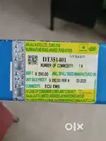 RS200 BS3 ECU Board Non usage product
