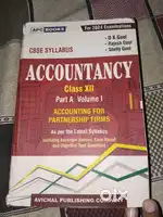 Accountancy class 12 volume 1 dk goel rajesh goel shelly goel book