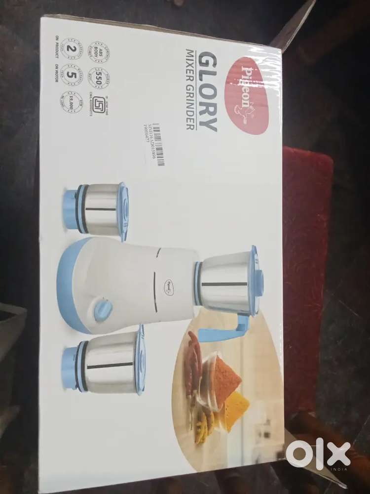 Pigeon mixer grinder