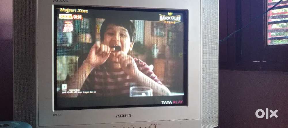 ಸ್ಯಾಮ್ಸಂಗ್ ಸ್ಯಾಮ್ಸಂಗ್ 21 ಟಿವಿ ಎಂ ಚೆಸ್ 21 ಇಂಚೆಸ್