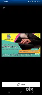 Jisko v job krna hai data entry ka wo call kre
