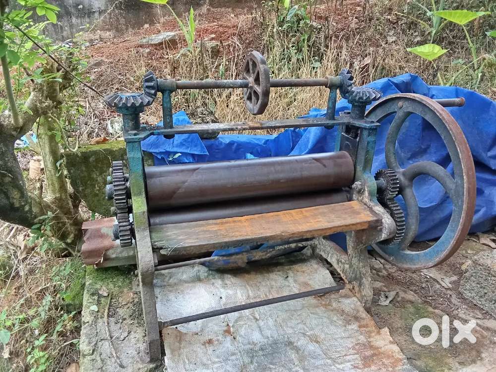 Rubber vending machine