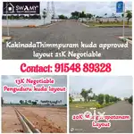 Open plot for sale