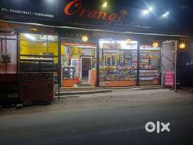 Shop for Rent