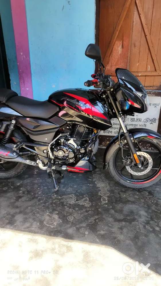 Hailakandi matijuri urjant sale maney prblm