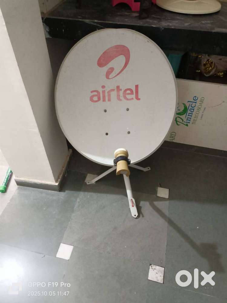 Dish Antenna for DTH