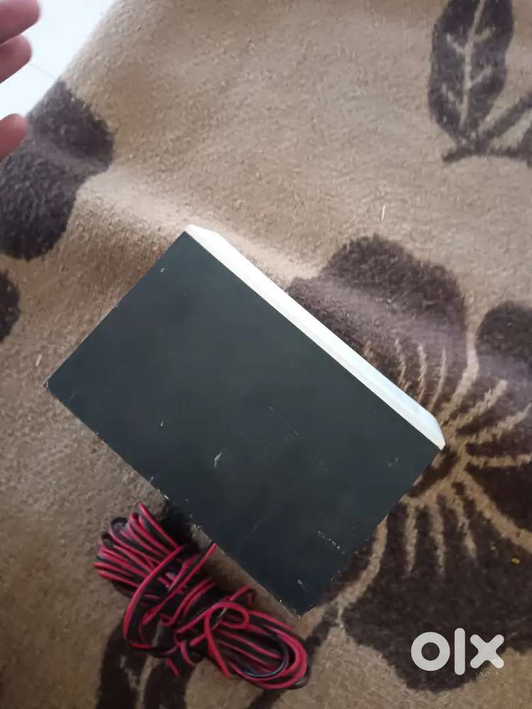 This is koryo speaker