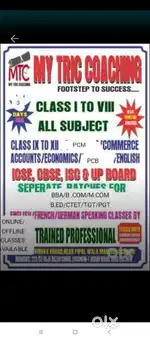 Home tutor hiring