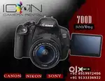 Camera for rent