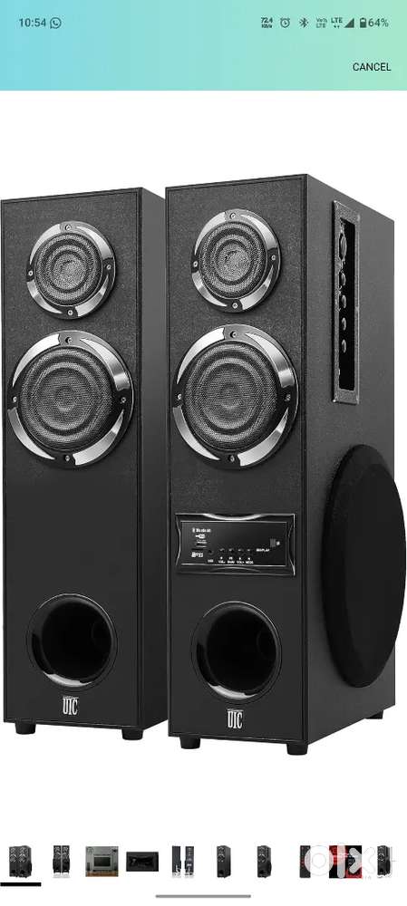 UIC Tower dual speaker and subwoofer