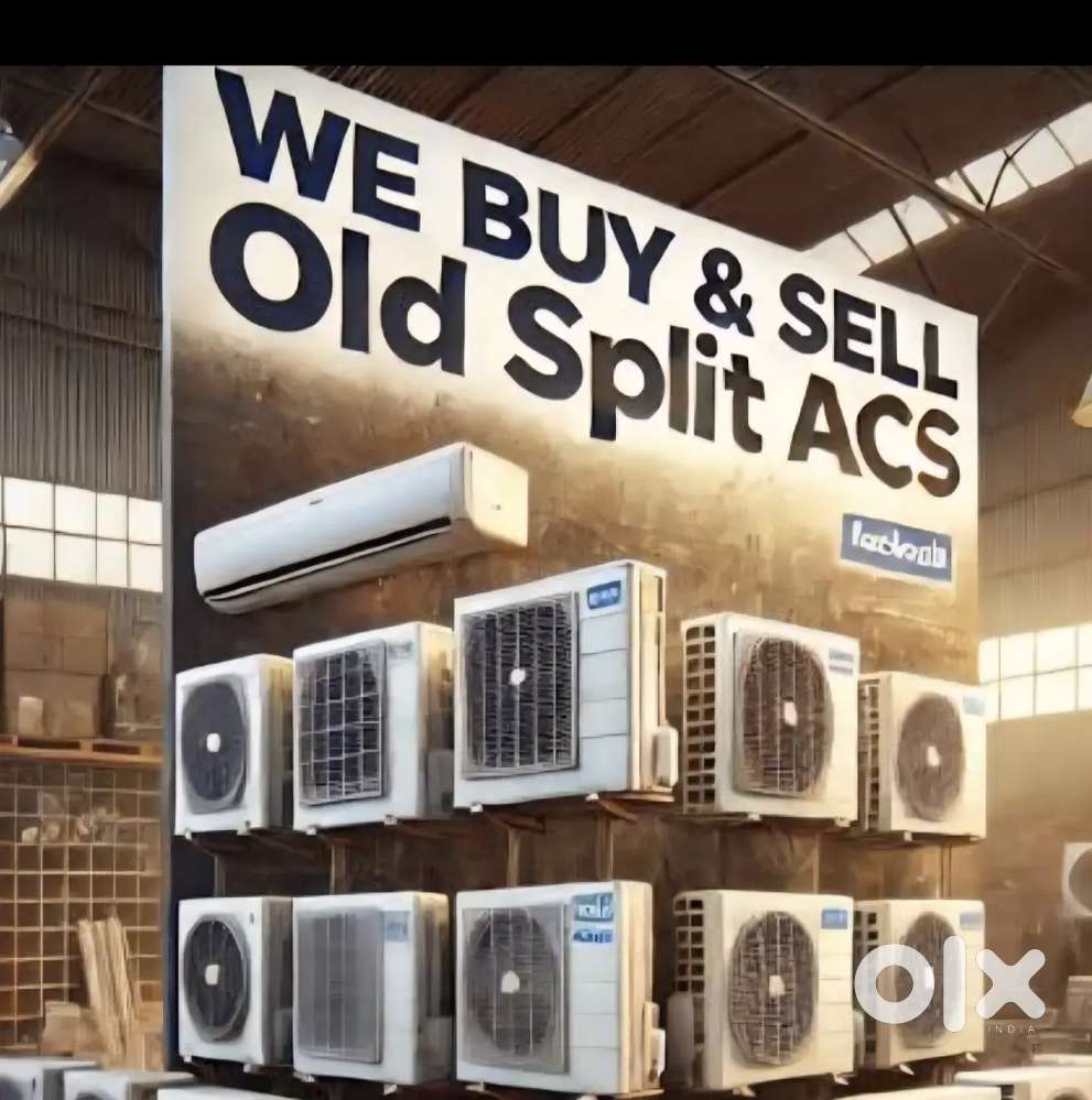 పాత AC లు కొనుగోలు చేయబడును