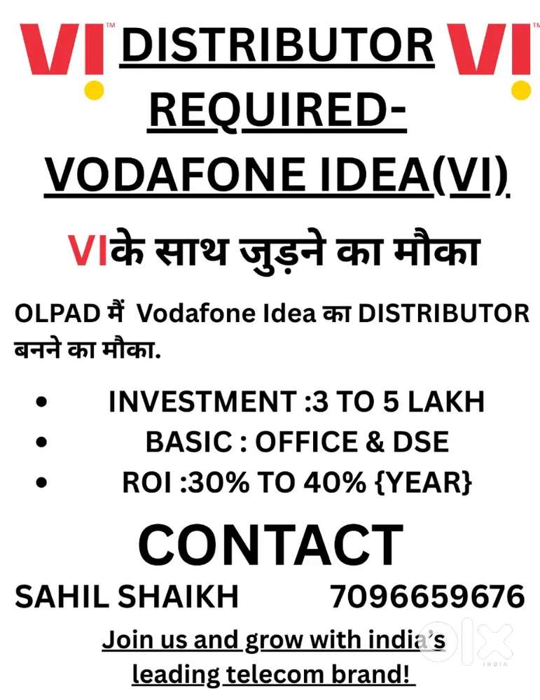 Telecom distributor