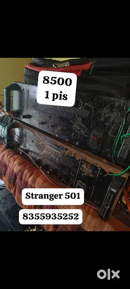 Stranger 501 sel