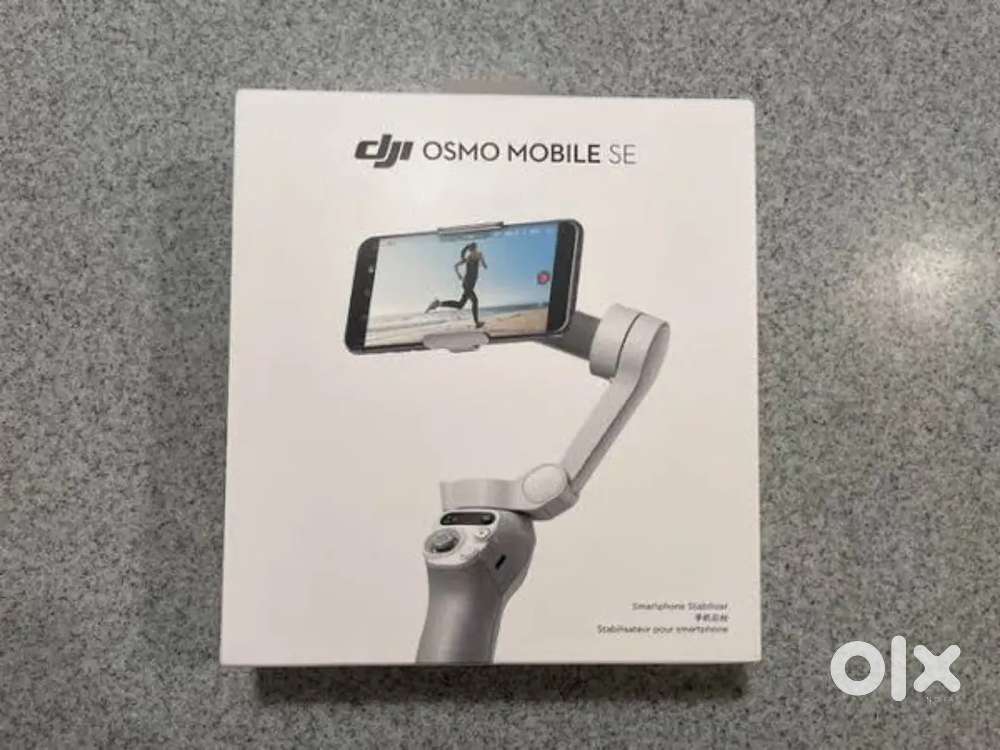 Dji mobile gimbal se