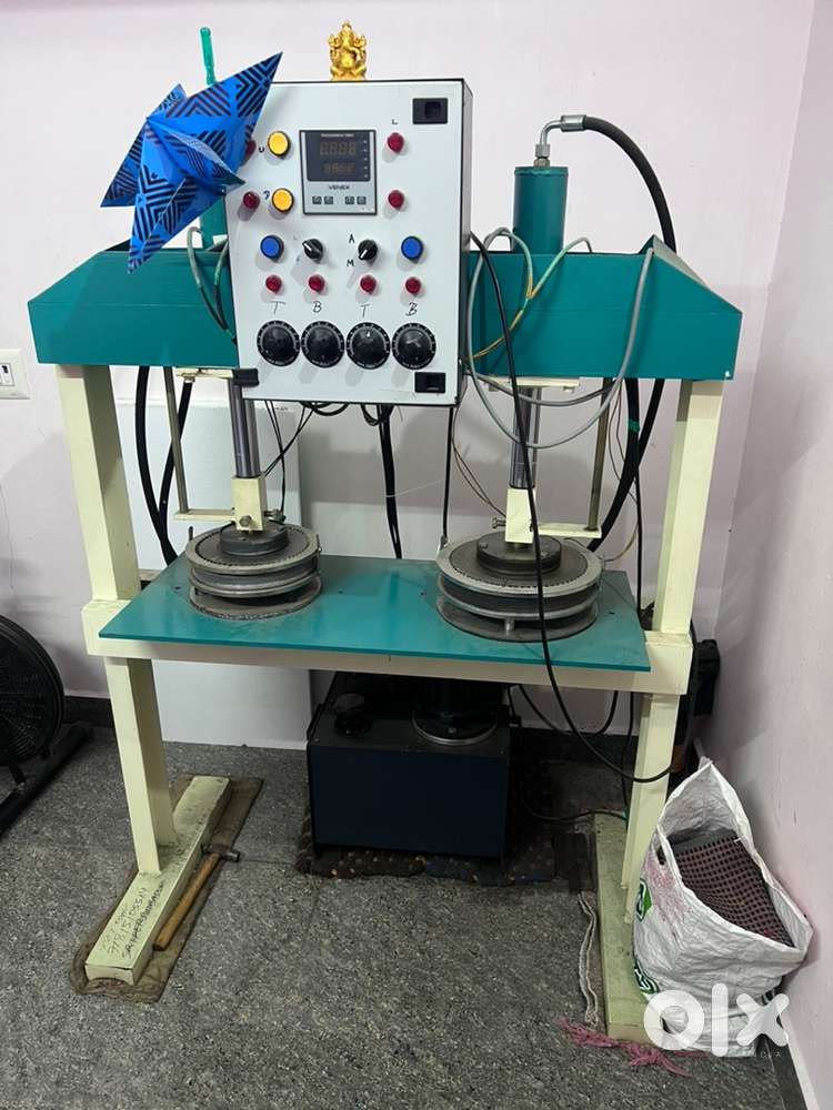 Double Die Paper Plate Machine just for 79,999 rupees