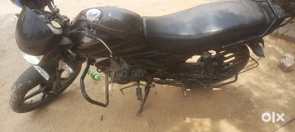 New condition
