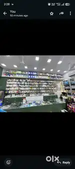 In picture there are many stock present thare are low stock
