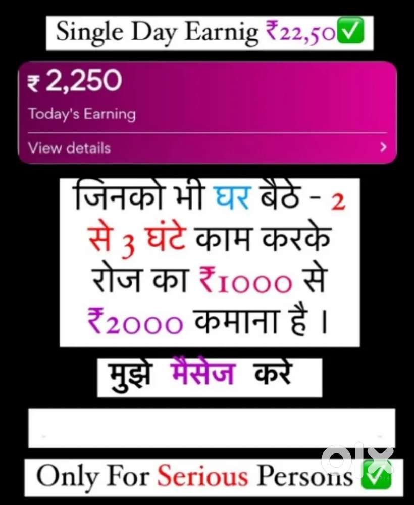 Online business opportunity for 18+