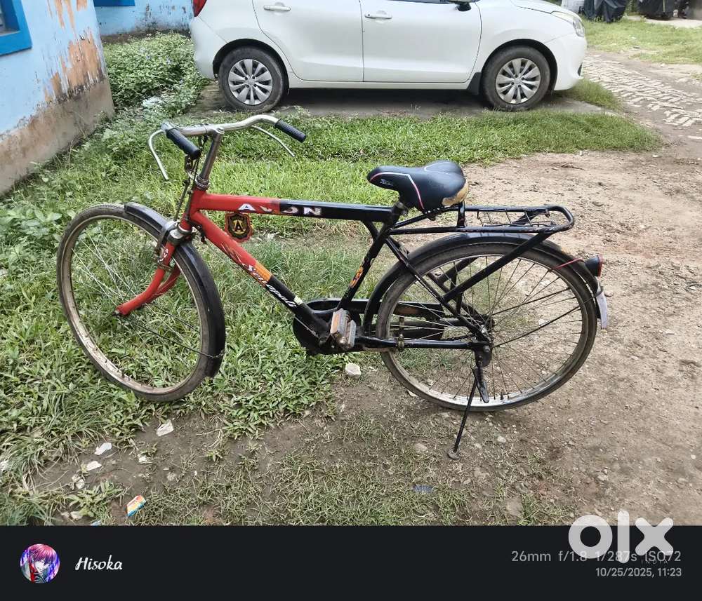 A cool cycle