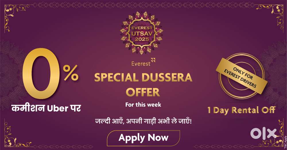Cab Driver Wanted: Drive at Everest & Earn More with Uber!