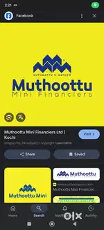 Muthoot Mini Micro Finance Need Recovery Executive