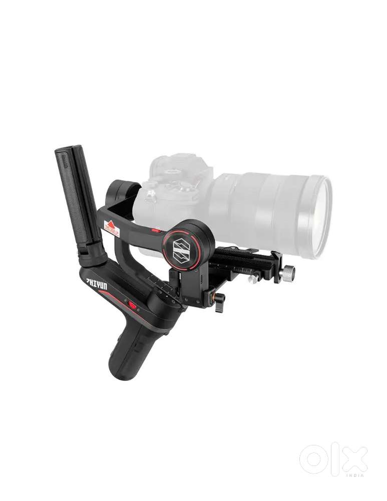 Zhiyun Weebil S Gimbal
