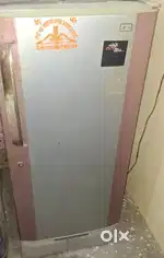 LG company Fridge
