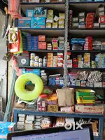 hardware shop,with full stock at Kottayam town for takeover,since1972