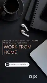 Part time work from home