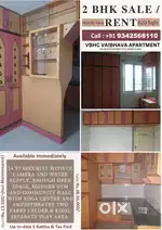 2BHK with 24 hours water and security