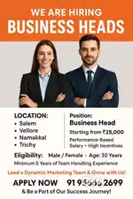Business Manager